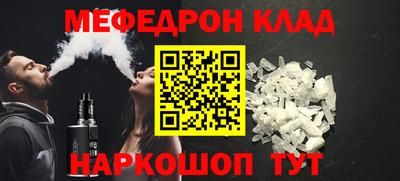 mdma Кингисепп
