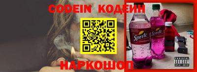 мефедрон VHQ Кимры