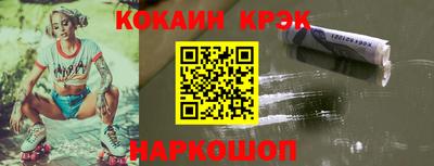 мефедрон VHQ Кимры
