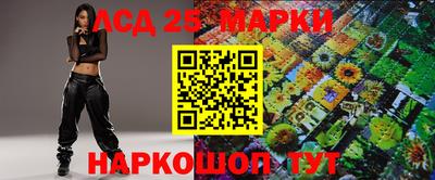 mdma Кингисепп