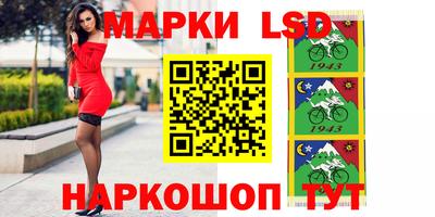 мефедрон VHQ Кимры