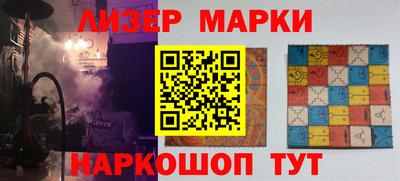 мефедрон VHQ Кимры