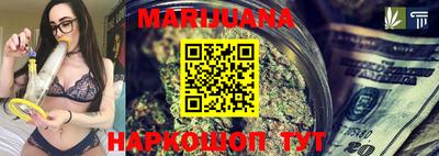 метамфетамин Кинель