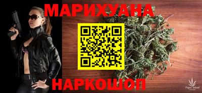 мефедрон VHQ Кимры