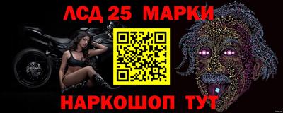 мефедрон VHQ Кимры