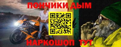 mdma Кингисепп