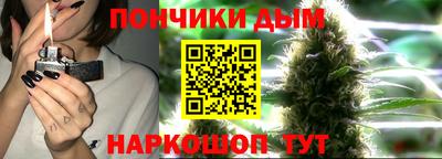 мефедрон VHQ Кимры