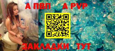 mdma Кингисепп