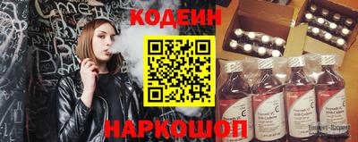 mdma Кингисепп