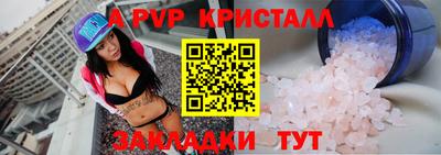 mdma Кингисепп