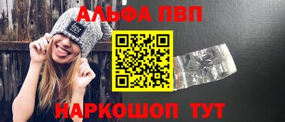 мефедрон VHQ Кимры