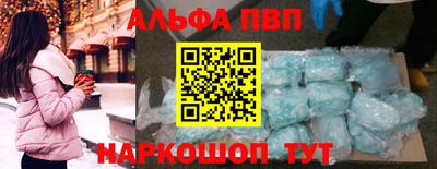 mdma Кингисепп