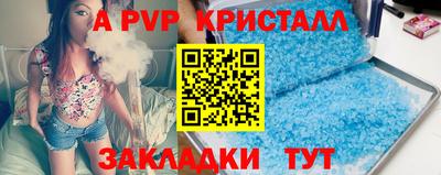 mdma Кингисепп