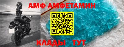 mdma Кингисепп