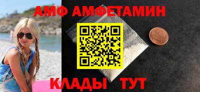мефедрон VHQ Кимры