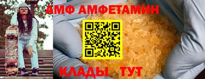 mdma Кингисепп