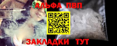 mdma Кингисепп