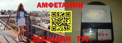 mdma Кингисепп
