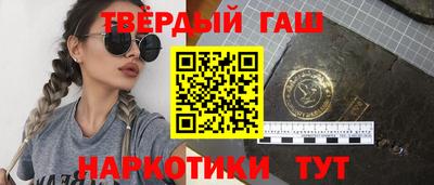 мефедрон VHQ Кимры