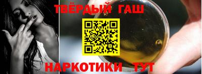 мефедрон VHQ Кимры