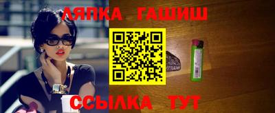 mdma Кингисепп