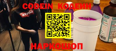 mdma Кингисепп