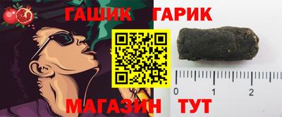 мефедрон VHQ Кимры