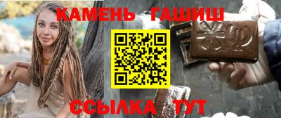 мефедрон VHQ Кимры
