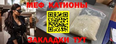 mdma Кингисепп