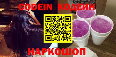 mdma Кингисепп