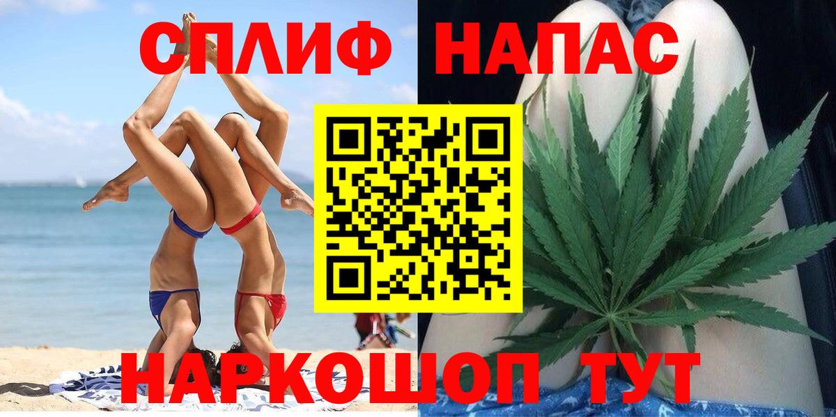 Марихуана индика Кудымкар